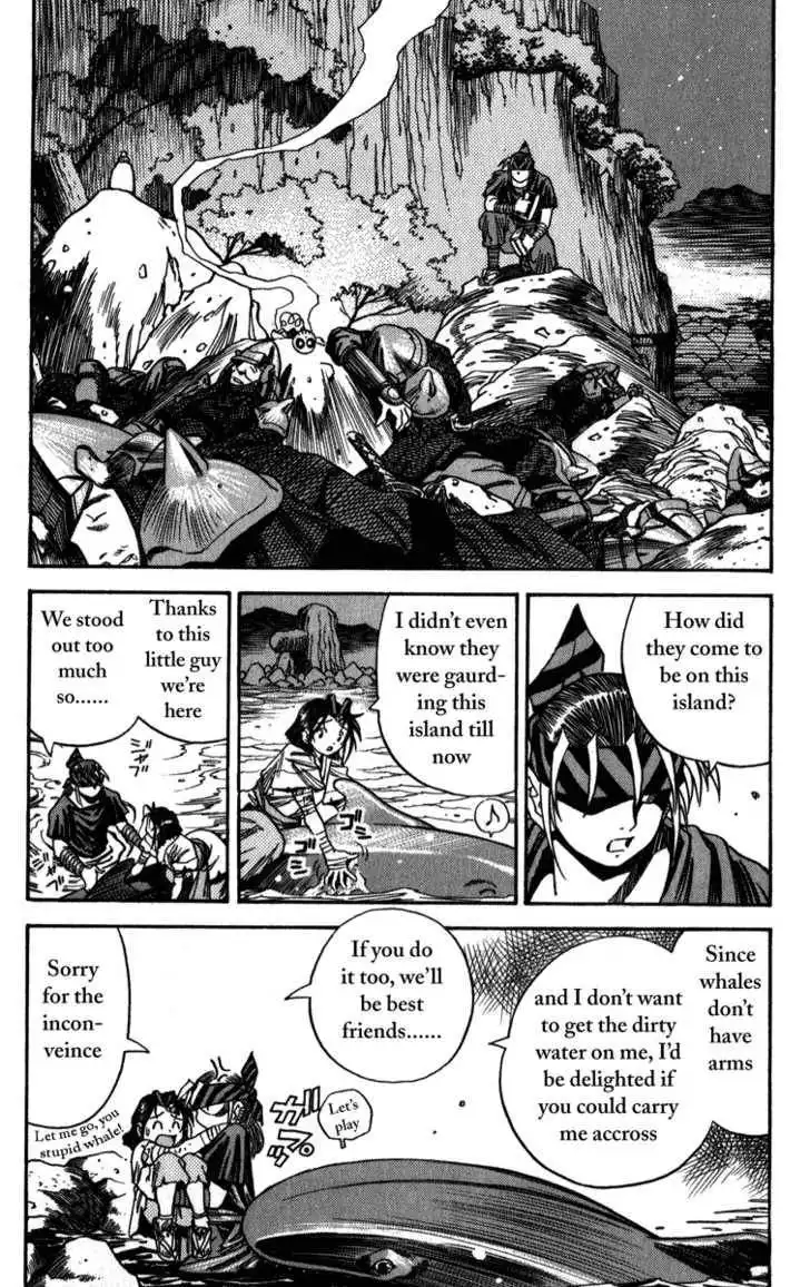 Genzo Hitogata Kiwa Chapter 8.4 12